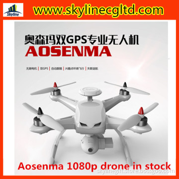 AOSENMA CG035 1080P 5.8Ghz Follow Me Double GPS Brushless Motor quadcopter Drone with HD Camera Professional